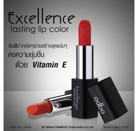 Son Excellence lasting lip color